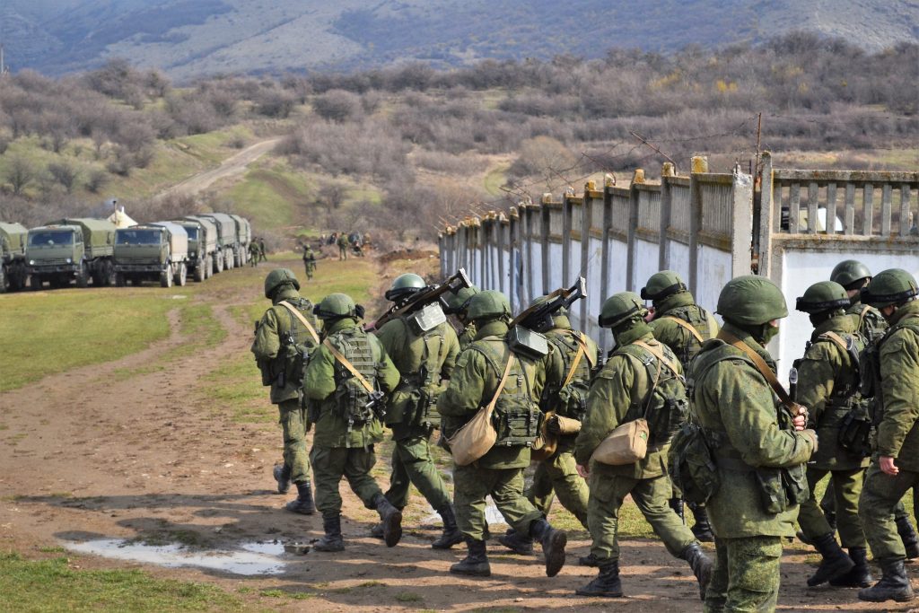 АНЕКСІЯ — це що таке, визначення суть і приклади. Анексія і окупація