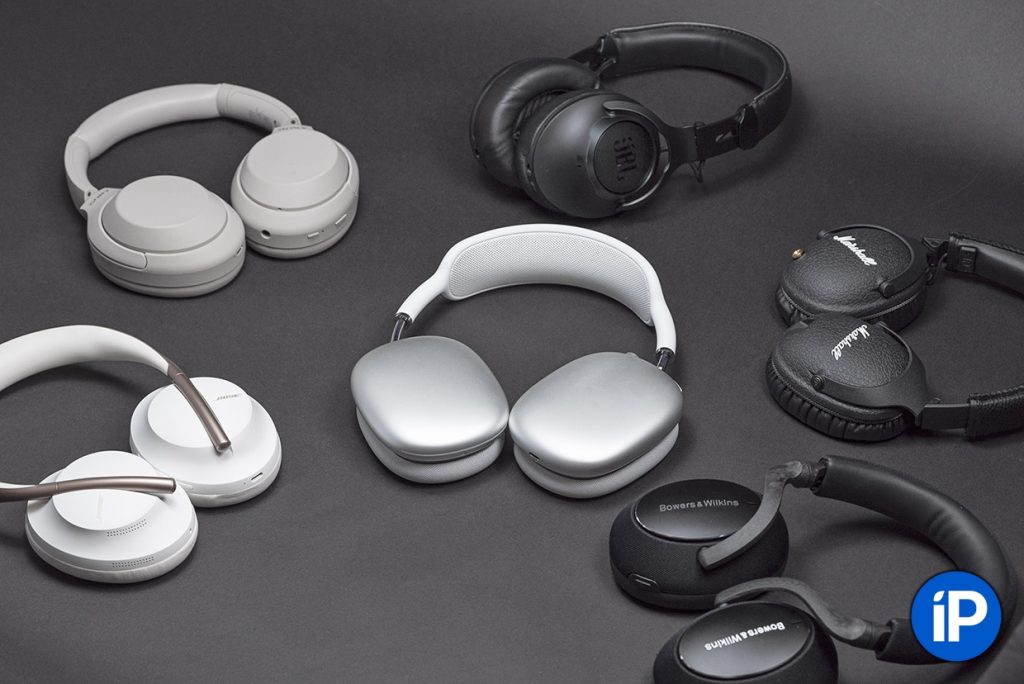 Что такое AirPods Max: определение понятия, суть и преимущества