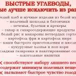 Что такое дефицит: определение понятия, суть, виды и примеры