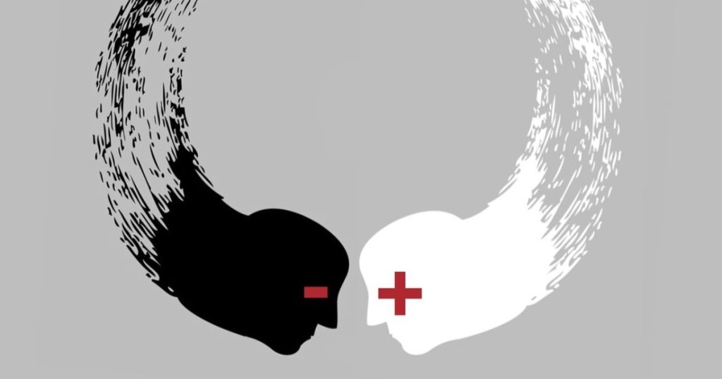 Что такое дихотомия: определение понятия простыми словами и примеры