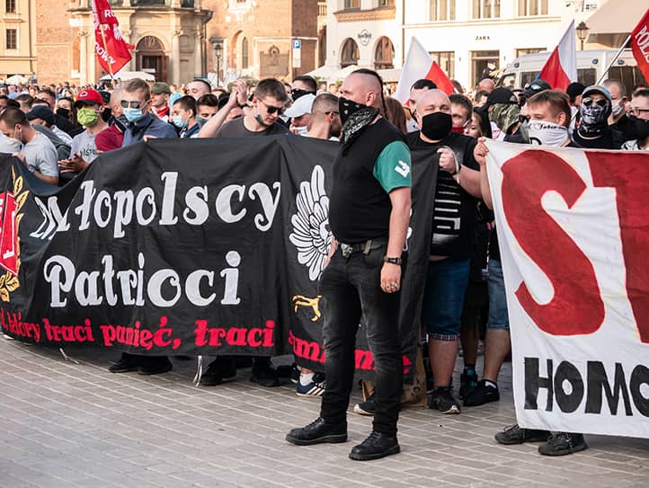Что такое гомофобия: определение понятия, причины и последствия
