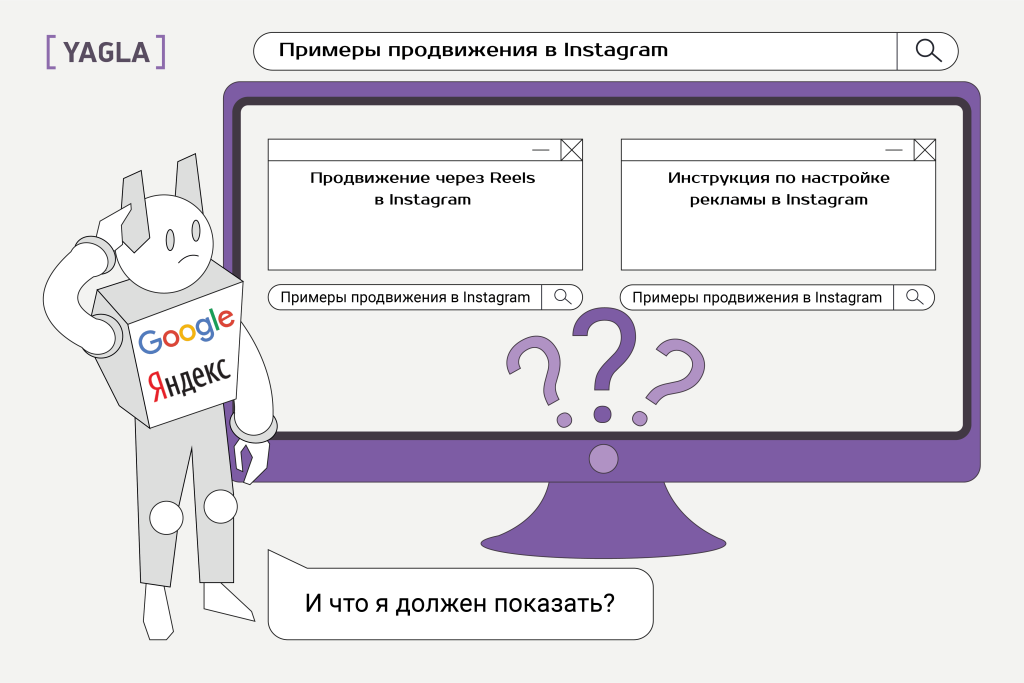 Что такое каннибализация: определение понятия, суть и примеры