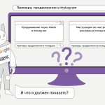 Что такое каннибализация: определение понятия, суть и примеры