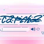 Что такое капча: определение понятия, суть и как это работает