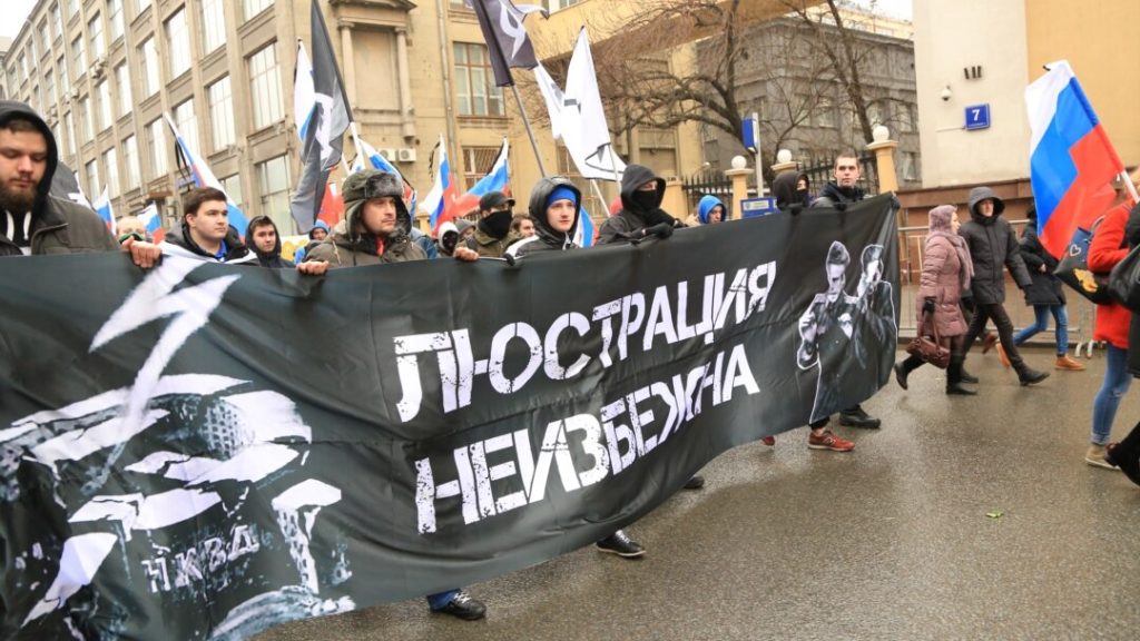 Что такое люстрация: определение понятия, значение слова, процесс и суть