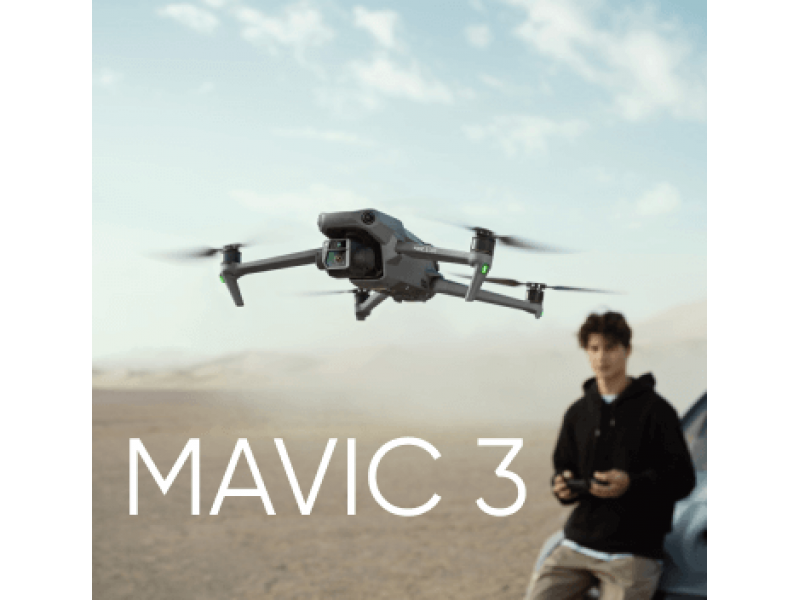 Что такое Mavic: определение понятия, суть и как работает дрон