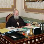 Что такое патриархат: определение понятия, примеры и кто такой патриарх