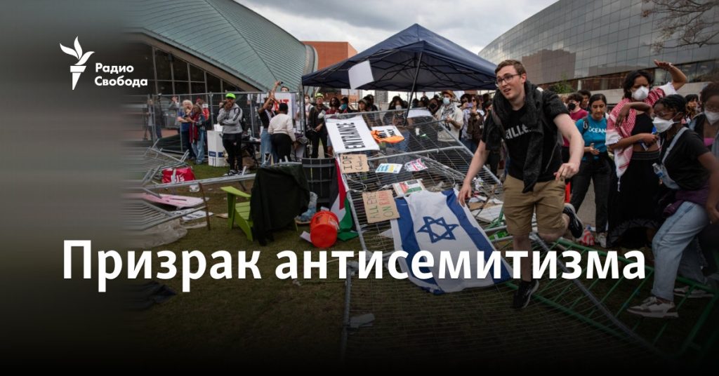 Что такое вокизм: определение понятия, суть и особенности явления