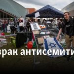 Что такое вокизм: определение понятия, суть и особенности явления