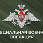 Что такое интервенция: определение понятия, суть, виды и примеры