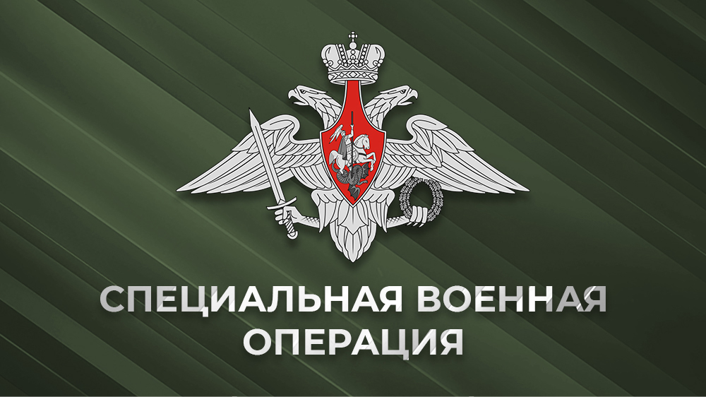 Что такое интервенция: определение понятия, суть, виды и примеры