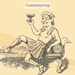 ГЕДОНІЗМ — це що таке, визначення і суть концепції гедонізму