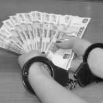 КОРУПЦІЯ – це що таке, поняття, слово, визначення, види, наслідки