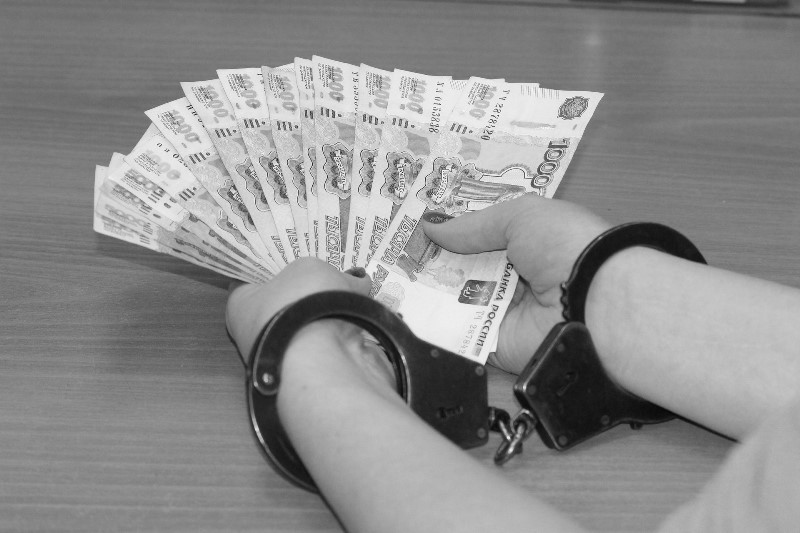 КОРУПЦІЯ – це що таке, поняття, слово, визначення, види, наслідки