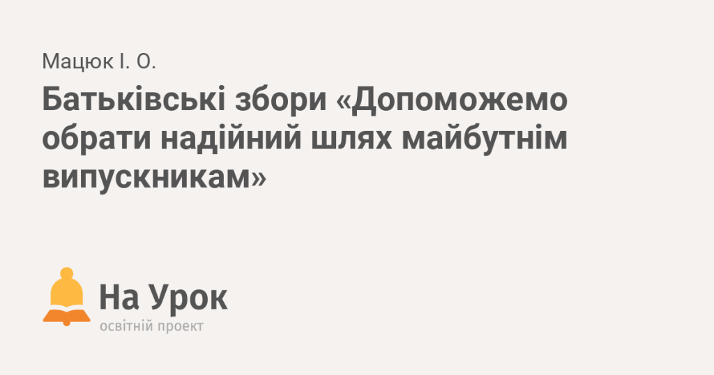 Хто такий Океанолог: Опис професії, зарплата, де вчитись