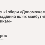 Хто такий Океанолог: Опис професії, зарплата, де вчитись