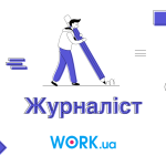 Хто такий Телеведучий: Опис професії, зарплата, де вчитись