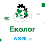Кто такой эколог: описание профессии, зарплата, где учиться