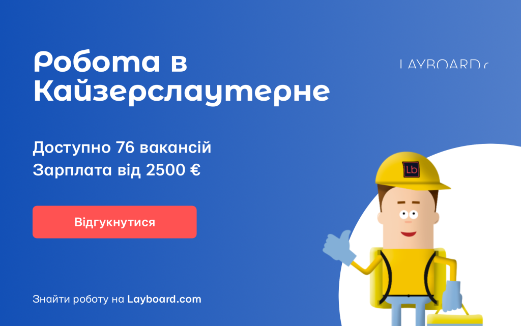 Хто такий Психіатр: Опис професії, зарплата, де вчитись