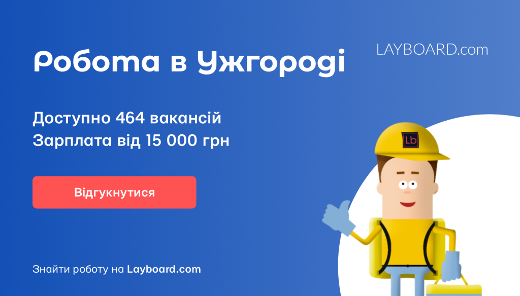Хто такий Епідеміолог: Опис професії, зарплата, де вчитись