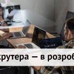 Хто такий Інженер з ракетобудування: Опис професії, зарплата, де вчитись