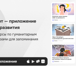 Что такое утилитаризм: философия, суть, примеры в реальной жизни
