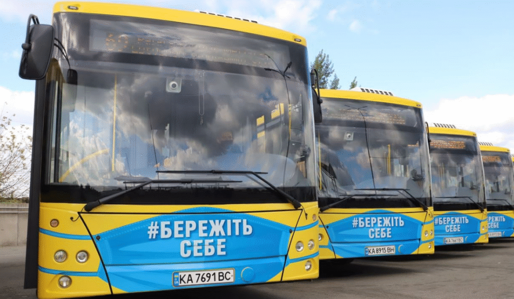 Автобус 10 в Києві – розклад, маршрут, зупинки, схема руху