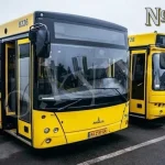 Автобус 2 в Києві – розклад, маршрут, зупинки, схема руху