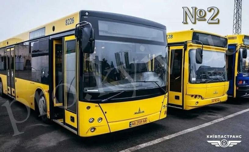 Автобус 2 в Києві – розклад, маршрут, зупинки, схема руху