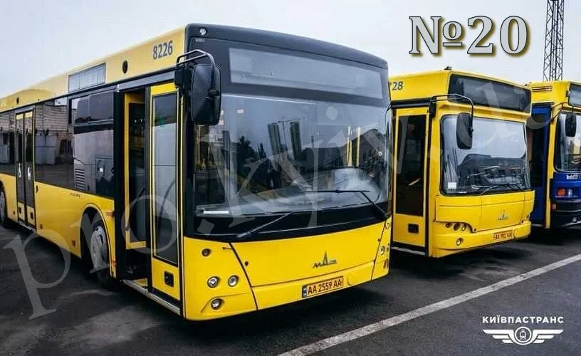 Автобус 20 в Києві – розклад, маршрут, зупинки, схема руху