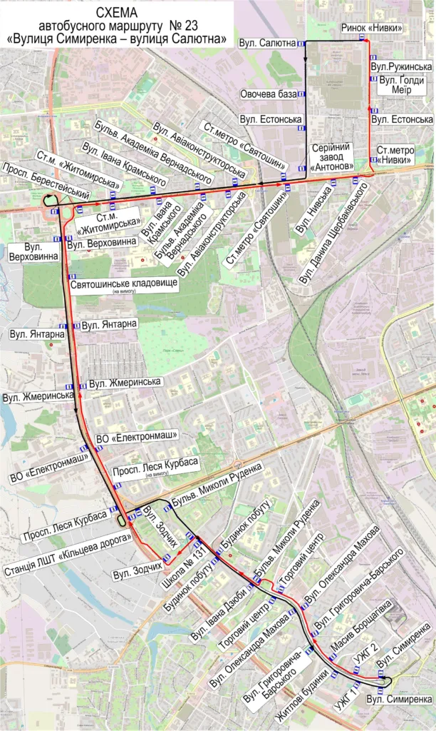 Автобус 23 в Києві – розклад, маршрут, зупинки, схема руху