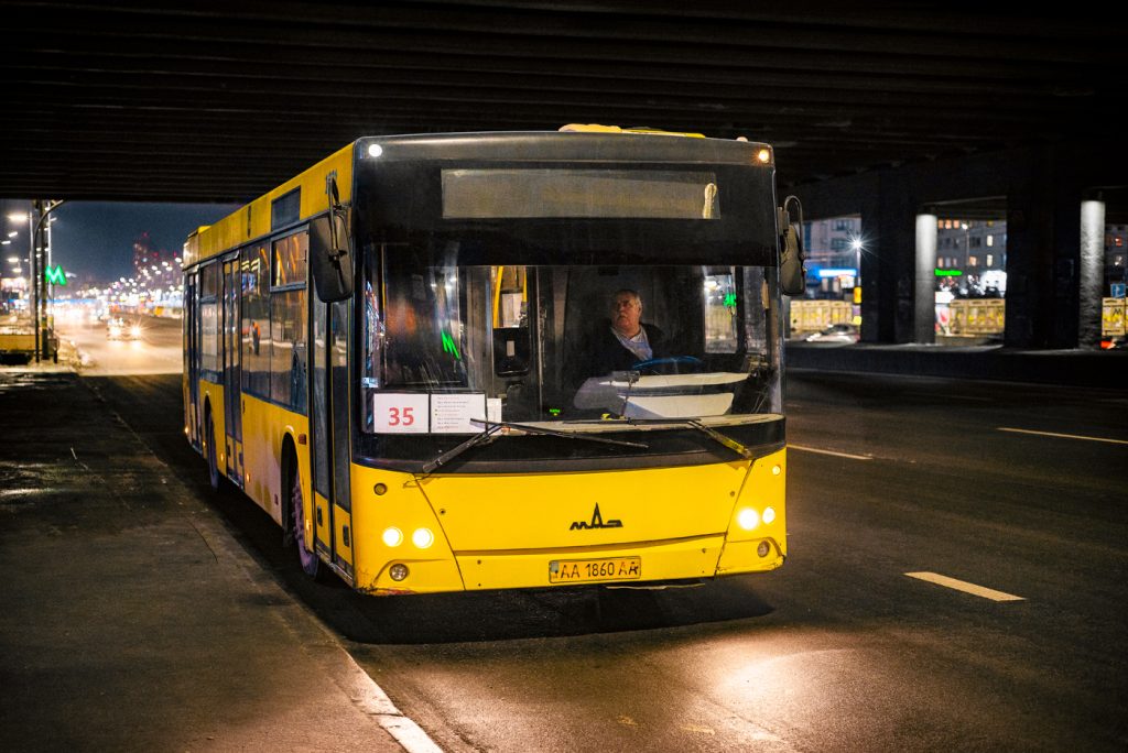 Автобус 35 в Киеве – расписание, маршрут, остановки, схема движения