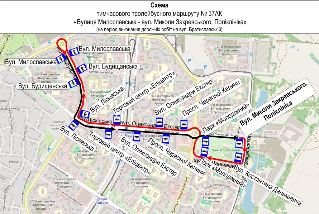 Автобус 37 в Києві – розклад, маршрут, зупинки, схема руху