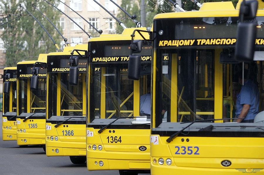 Автобус 37А в Киеве – расписание, маршрут, остановки, схема движения