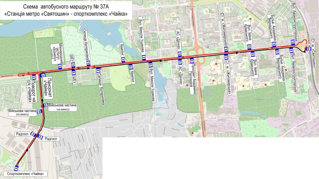 Автобус 37А в Києві – розклад, маршрут, зупинки, схема руху
