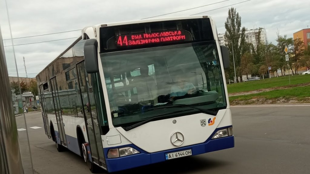 Автобус 44 в Киеве – расписание, маршрут, остановки, схема движения