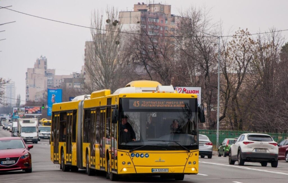 Автобус 45 в Киеве – расписание, маршрут, остановки, схема движения