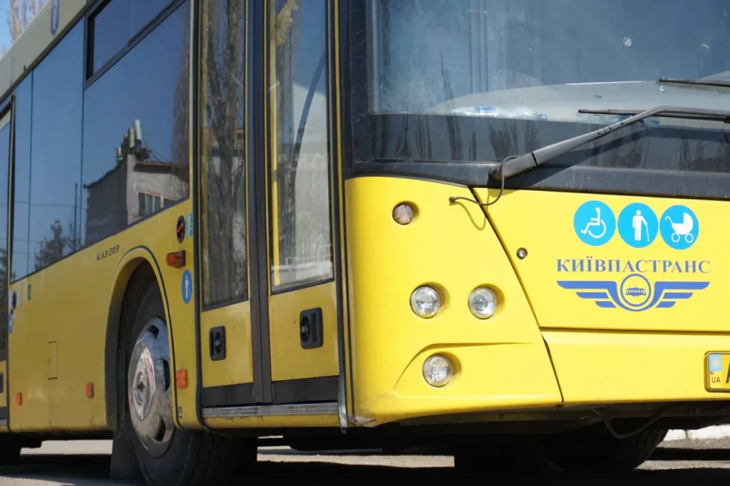 Автобус 46 в Києві – розклад, маршрут, зупинки, схема руху