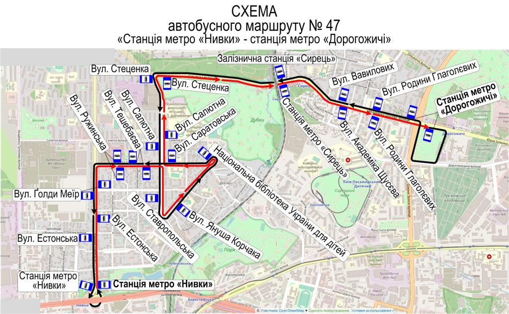 Автобус 47 в Києві – розклад, маршрут, зупинки, схема руху