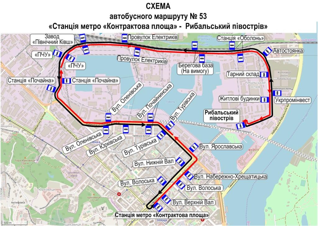 Автобус 53 в Киеве – расписание, маршрут, остановки, схема движения
