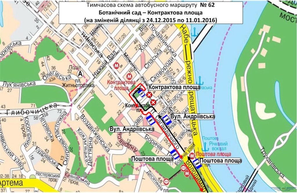 Автобус 62 в Києві – розклад, маршрут, зупинки, схема руху