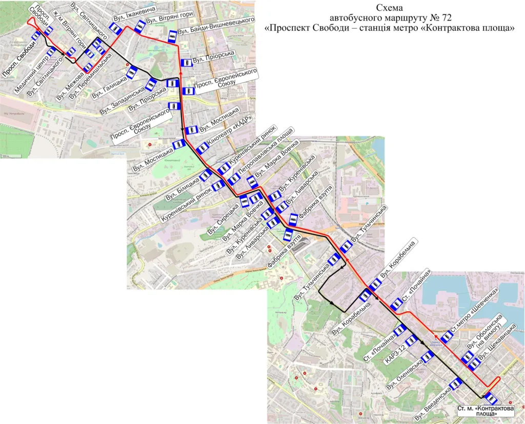Автобус 72 в Києві – розклад, маршрут, зупинки, схема руху