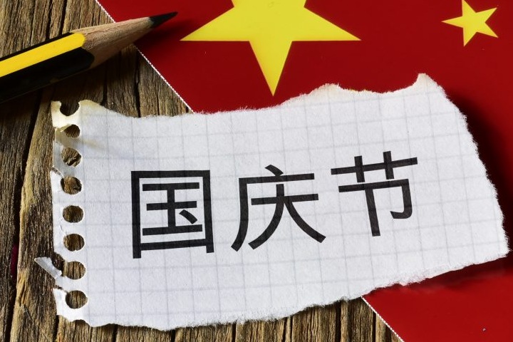 Чому машинний переклад з китайської часто буває неточним?