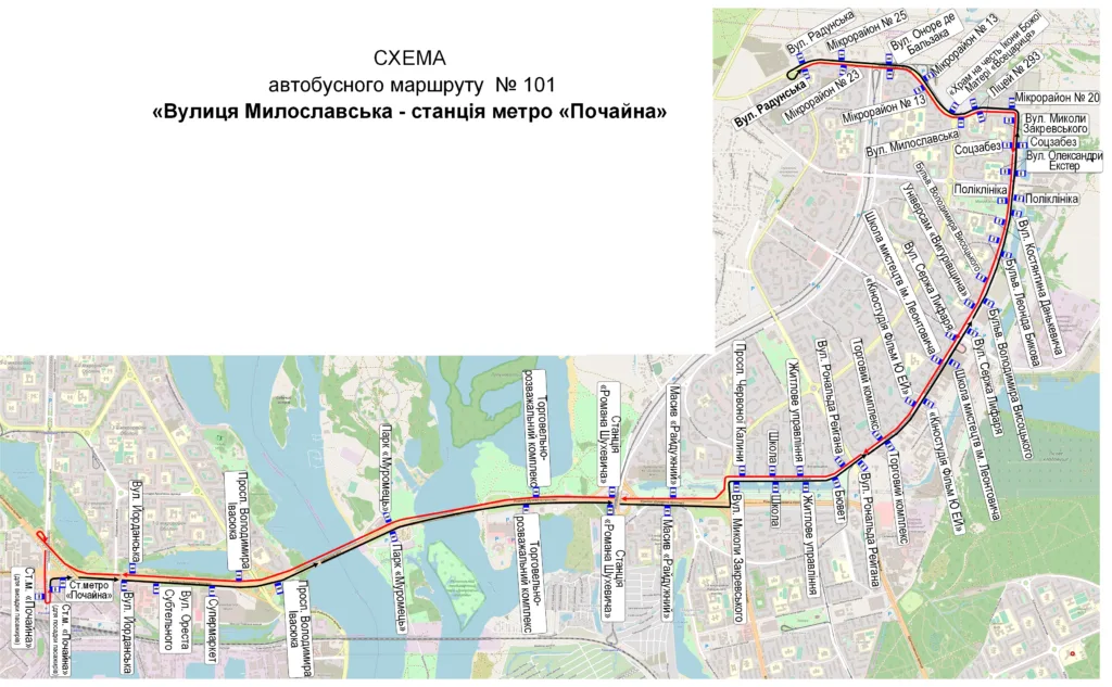 Автобус 101 в Киеве – расписание, маршрут, остановки, схема движения