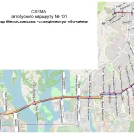 Автобус 101 в Києві – розклад, маршрут, зупинки, схема руху