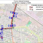 Автобус 103 в Києві – розклад, маршрут, зупинки, схема руху