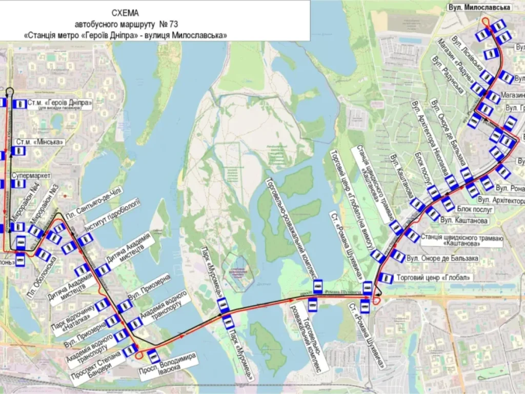 Автобус 105 в Києві – розклад, маршрут, зупинки, схема руху