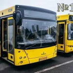 Автобус 108 в Києві – розклад, маршрут, зупинки, схема руху