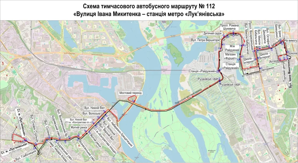 Автобус 112 в Киеве – расписание, маршрут, остановки, схема движения