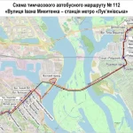 Автобус 112 в Києві – розклад, маршрут, зупинки, схема руху